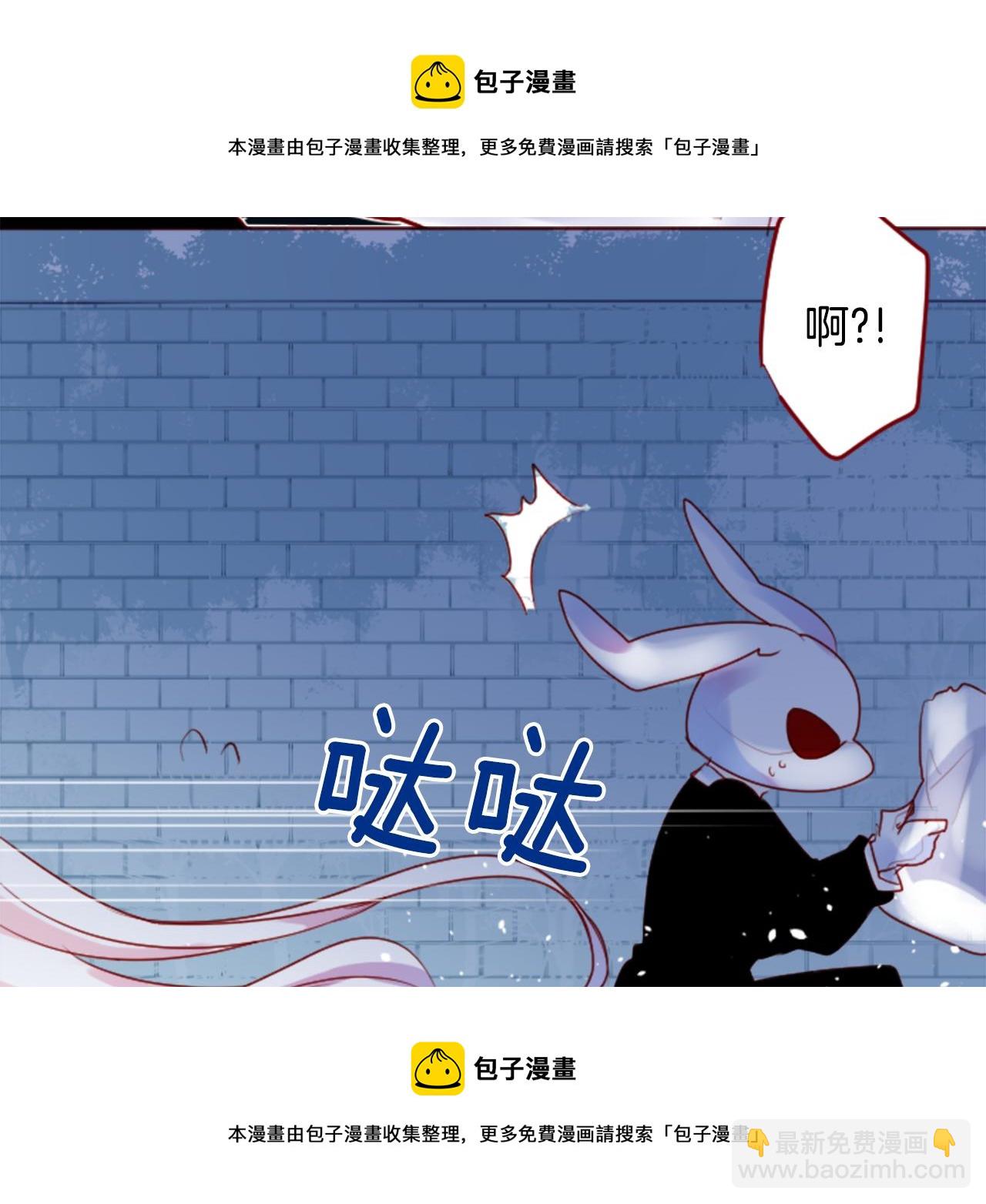 第140话 被春风渗透的幻想痛53
