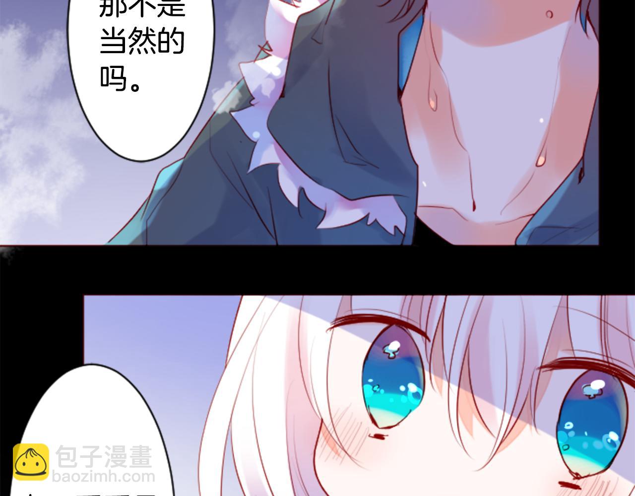 第140话 被春风渗透的幻想痛61
