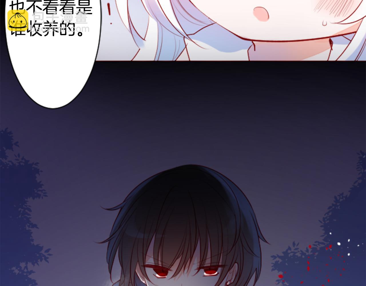 第140话 被春风渗透的幻想痛62