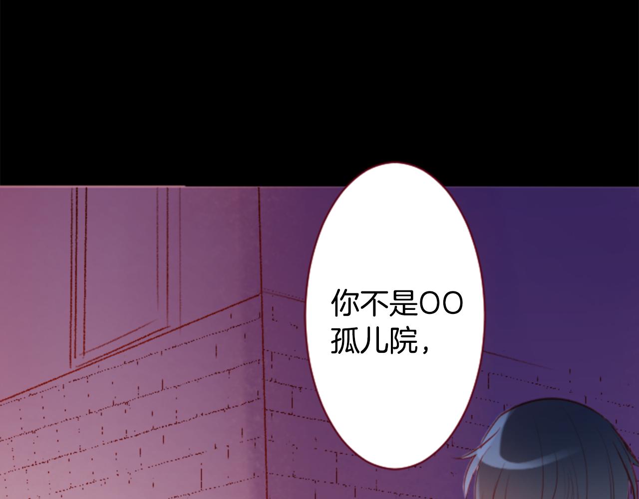 第140话 被春风渗透的幻想痛7