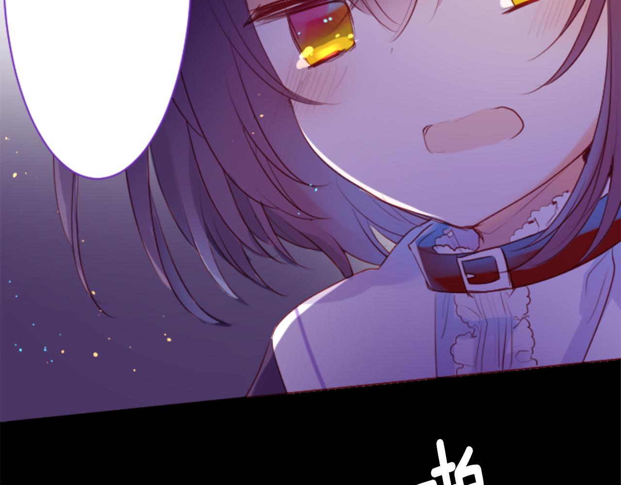 第140话 被春风渗透的幻想痛71