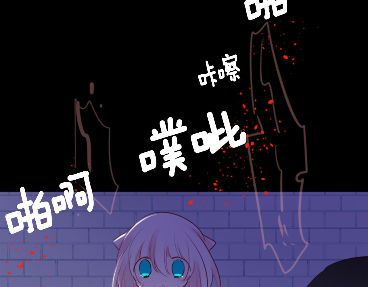 第140话 被春风渗透的幻想痛72