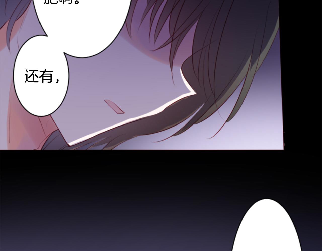 第140话 被春风渗透的幻想痛74