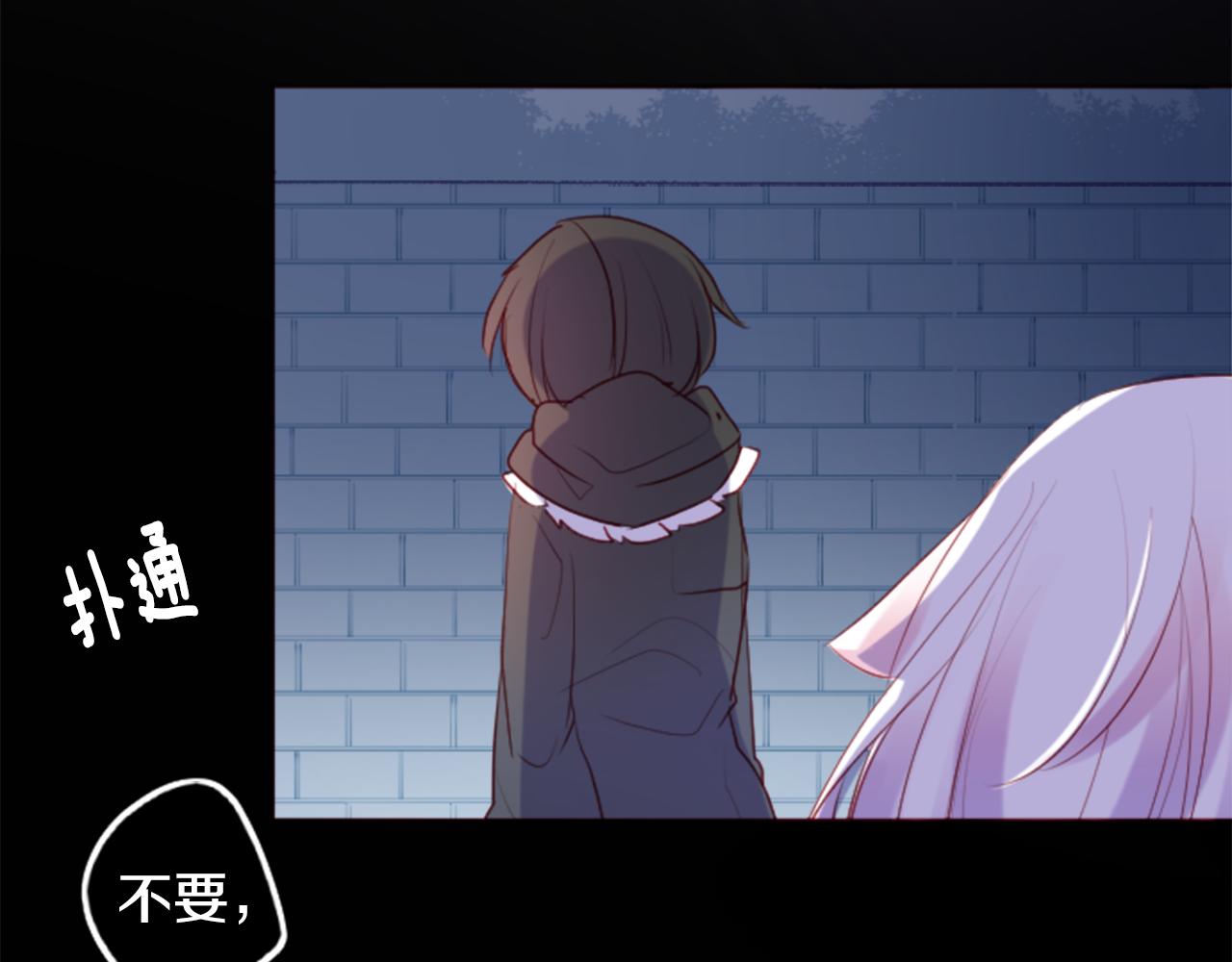 第140话 被春风渗透的幻想痛81