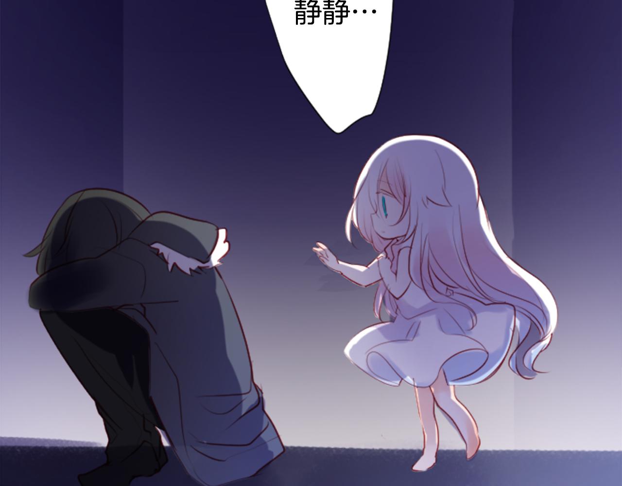第140话 被春风渗透的幻想痛85