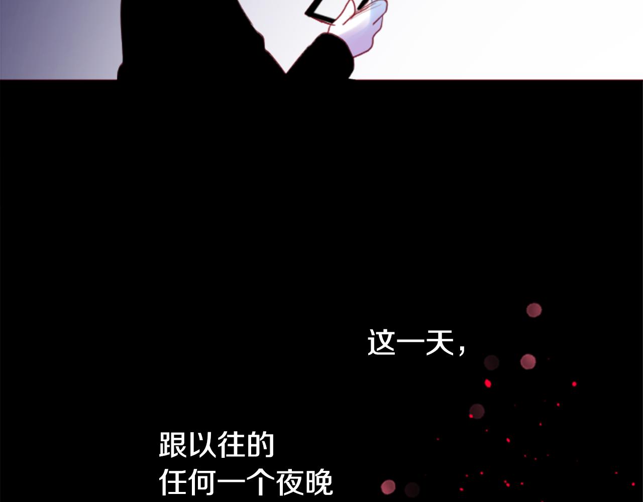 第140话 被春风渗透的幻想痛89