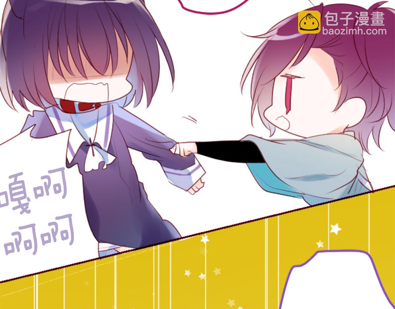 第142话 摇摆的藤萝花21
