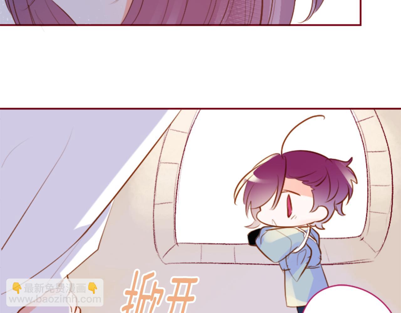 第142话 摇摆的藤萝花46