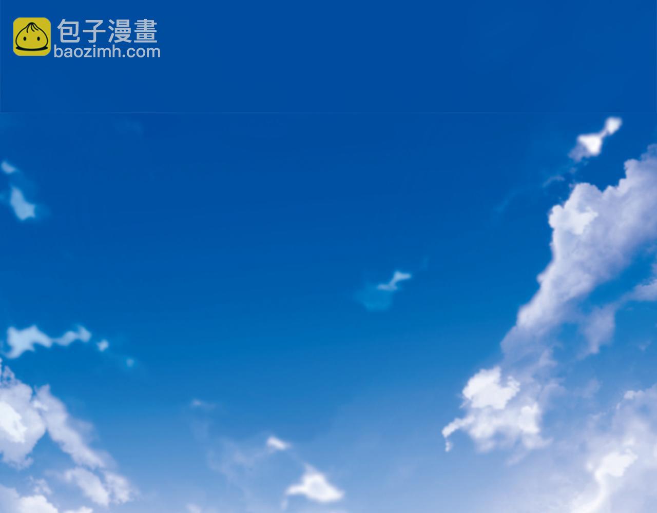 第142话 摇摆的藤萝花6