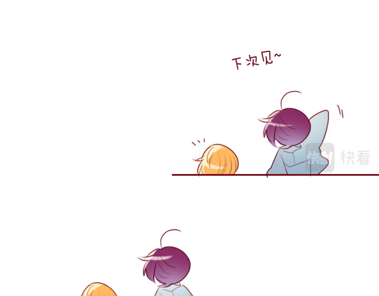 第142话 摇摆的藤萝花64