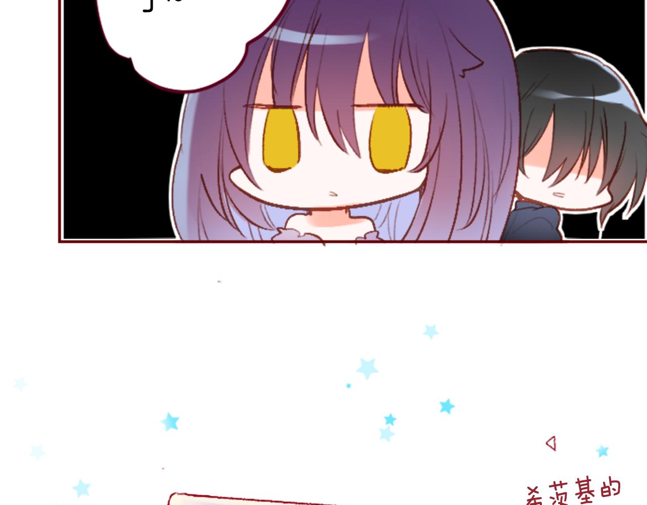 第143话 华丽的服饰搭配天竺葵43
