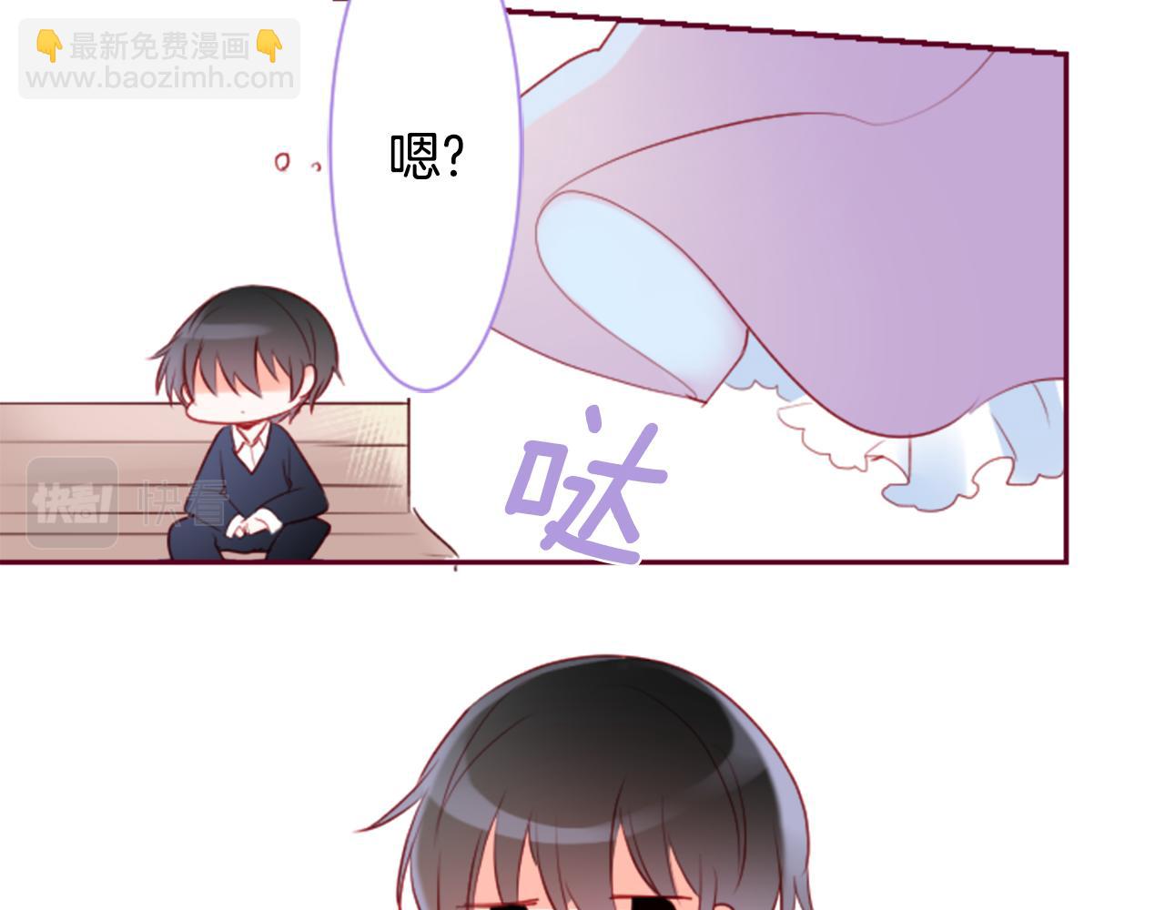 第143话 华丽的服饰搭配天竺葵74