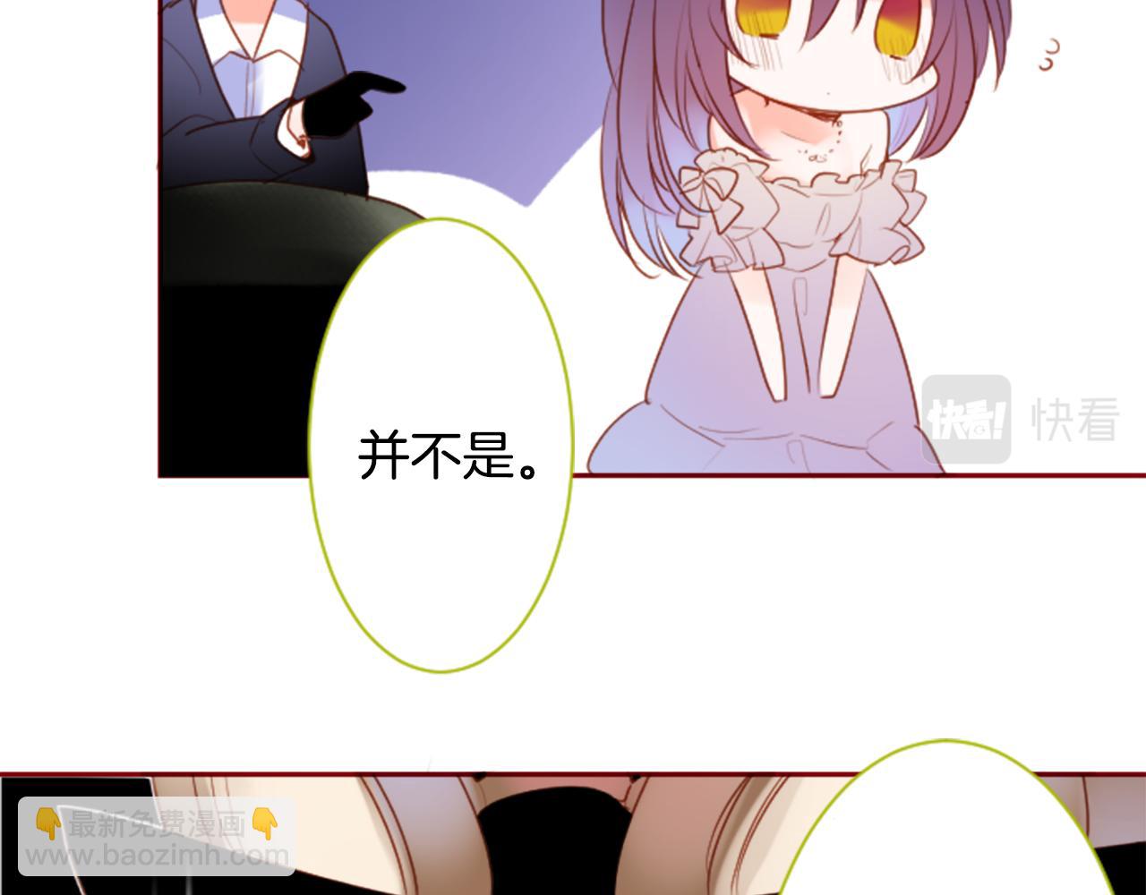第144话 玛丽戈德的眼泪29