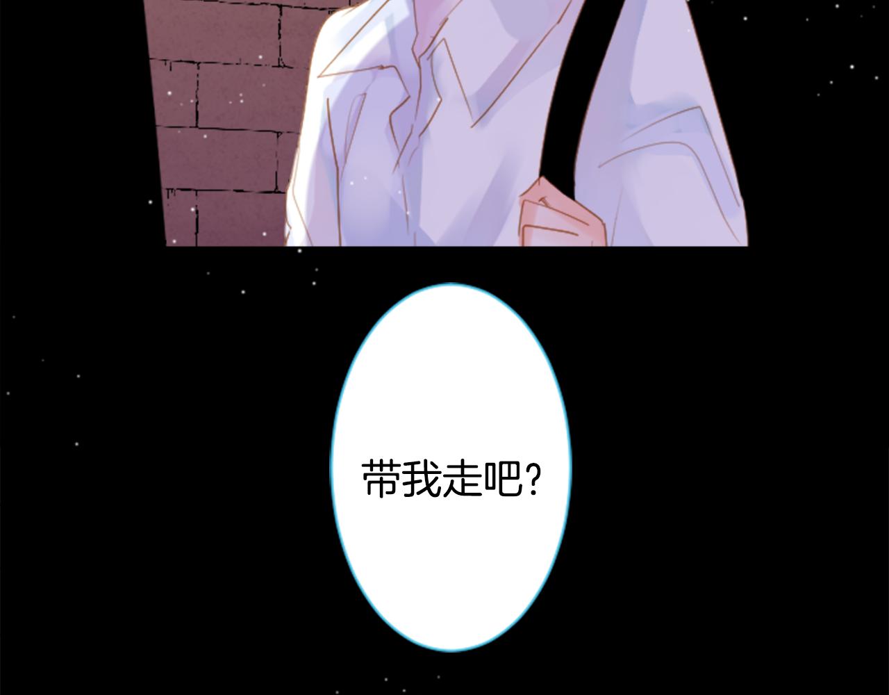 第144话 玛丽戈德的眼泪41