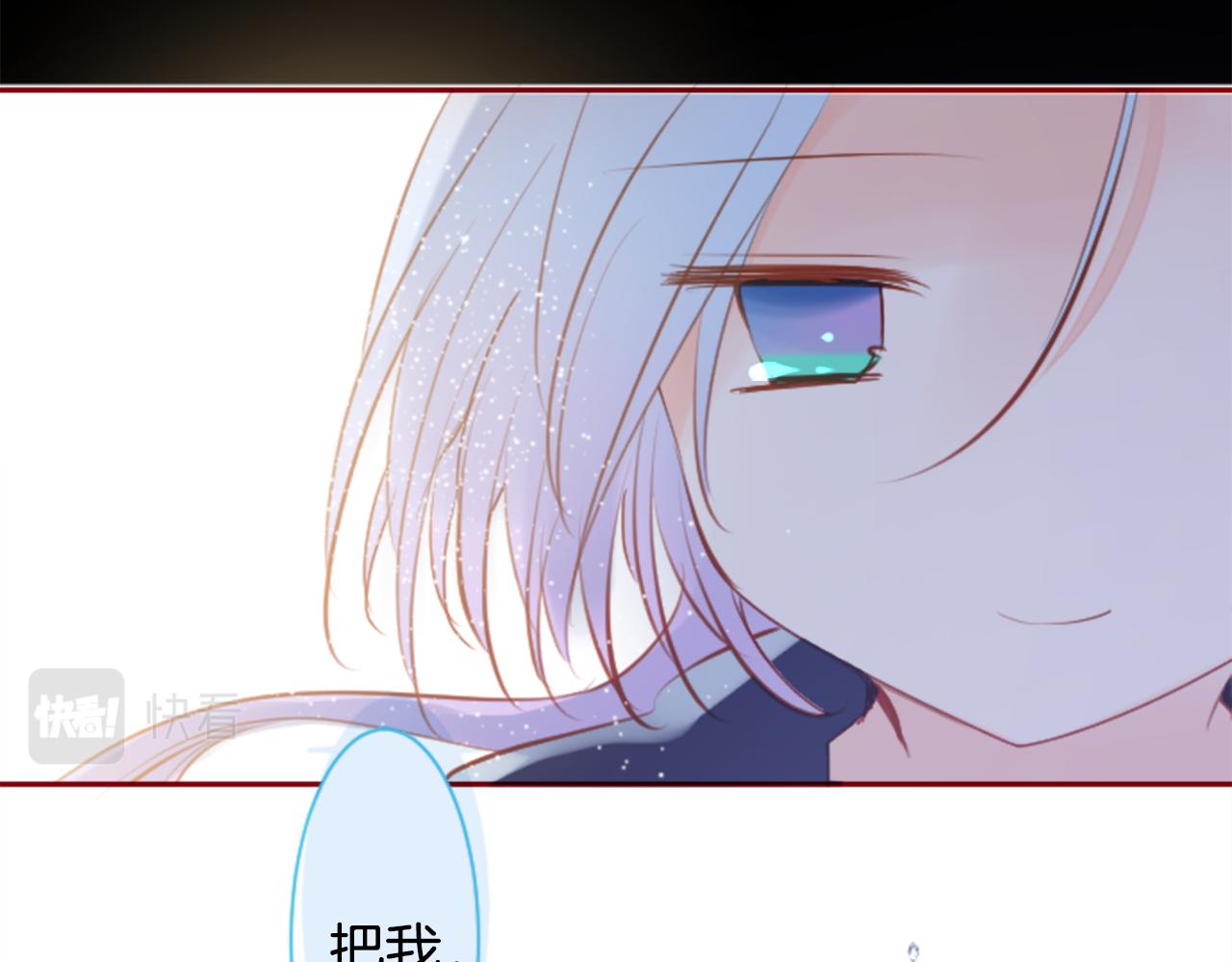 第144话 玛丽戈德的眼泪43