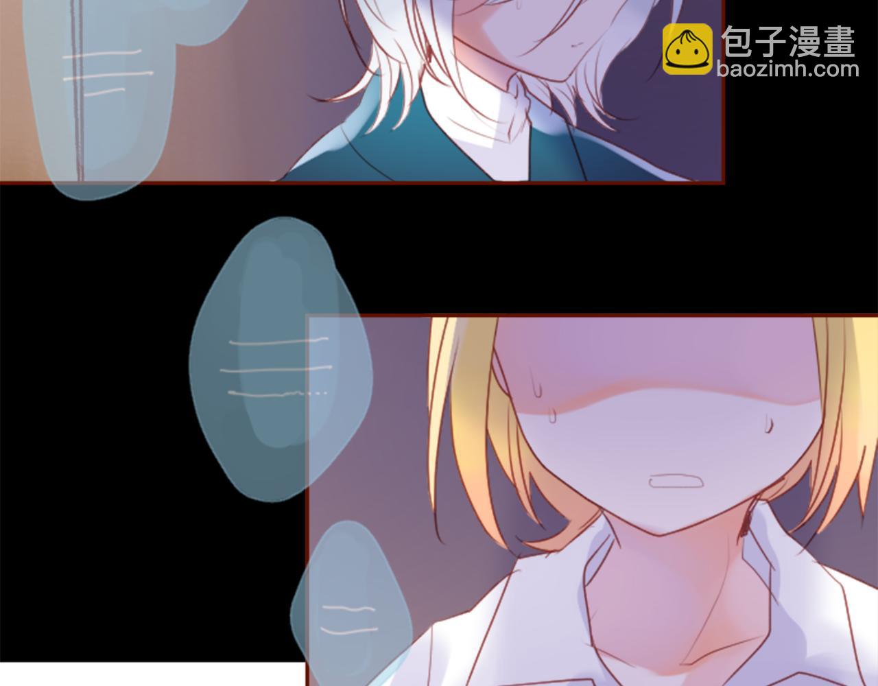 第144话 玛丽戈德的眼泪5