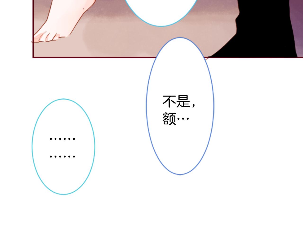 第144话 玛丽戈德的眼泪52
