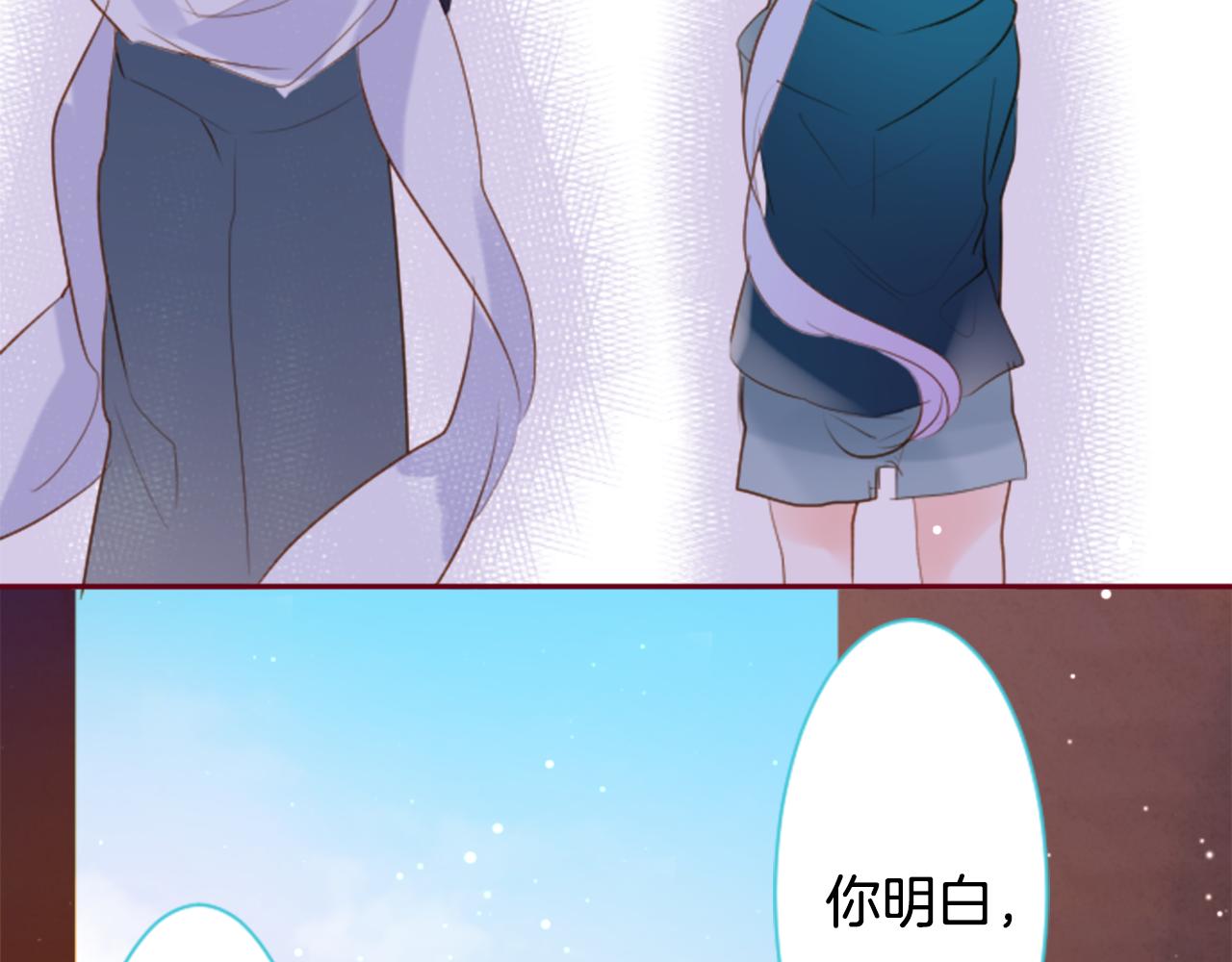 第144话 玛丽戈德的眼泪57
