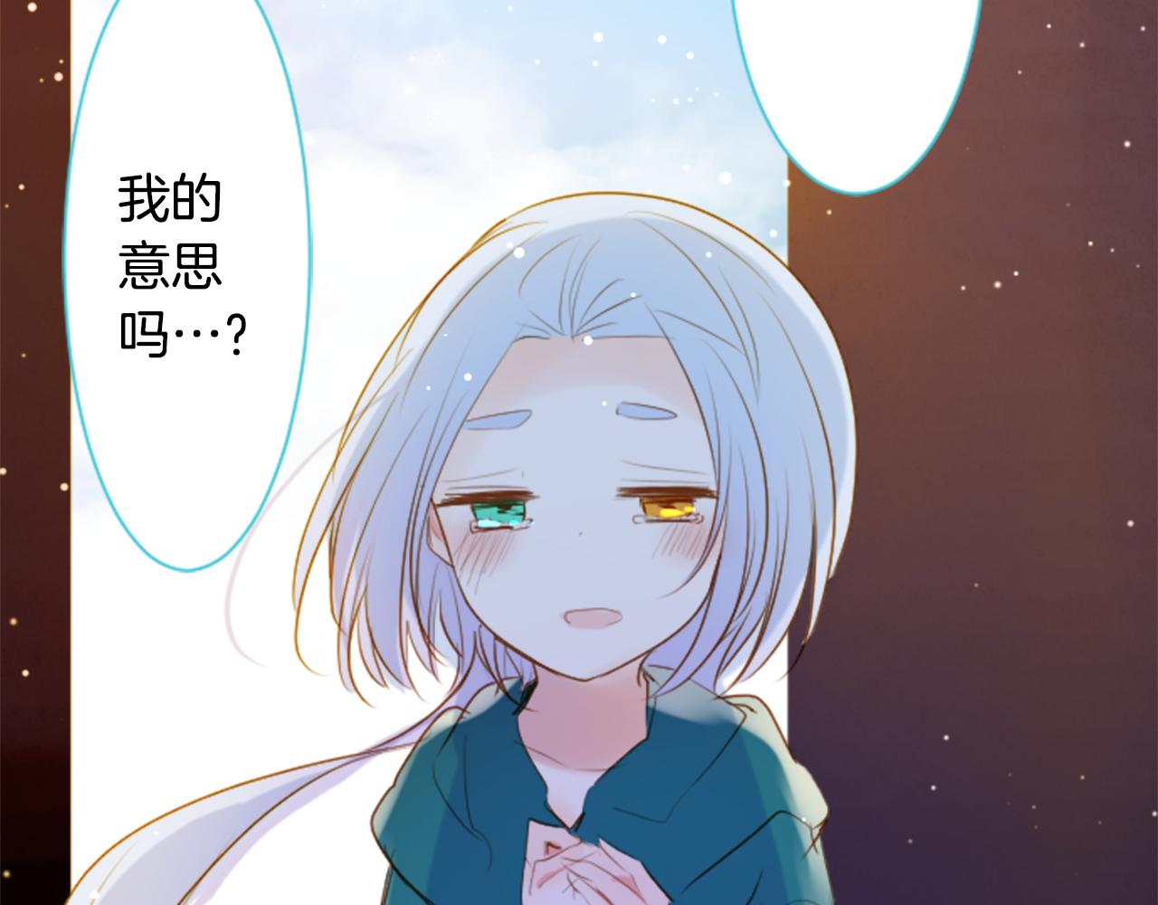 第144话 玛丽戈德的眼泪58