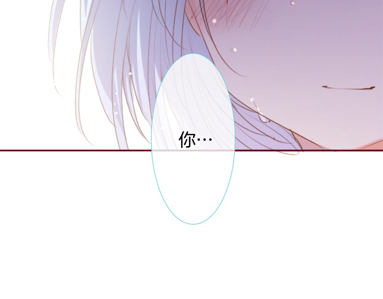 第144话 玛丽戈德的眼泪62