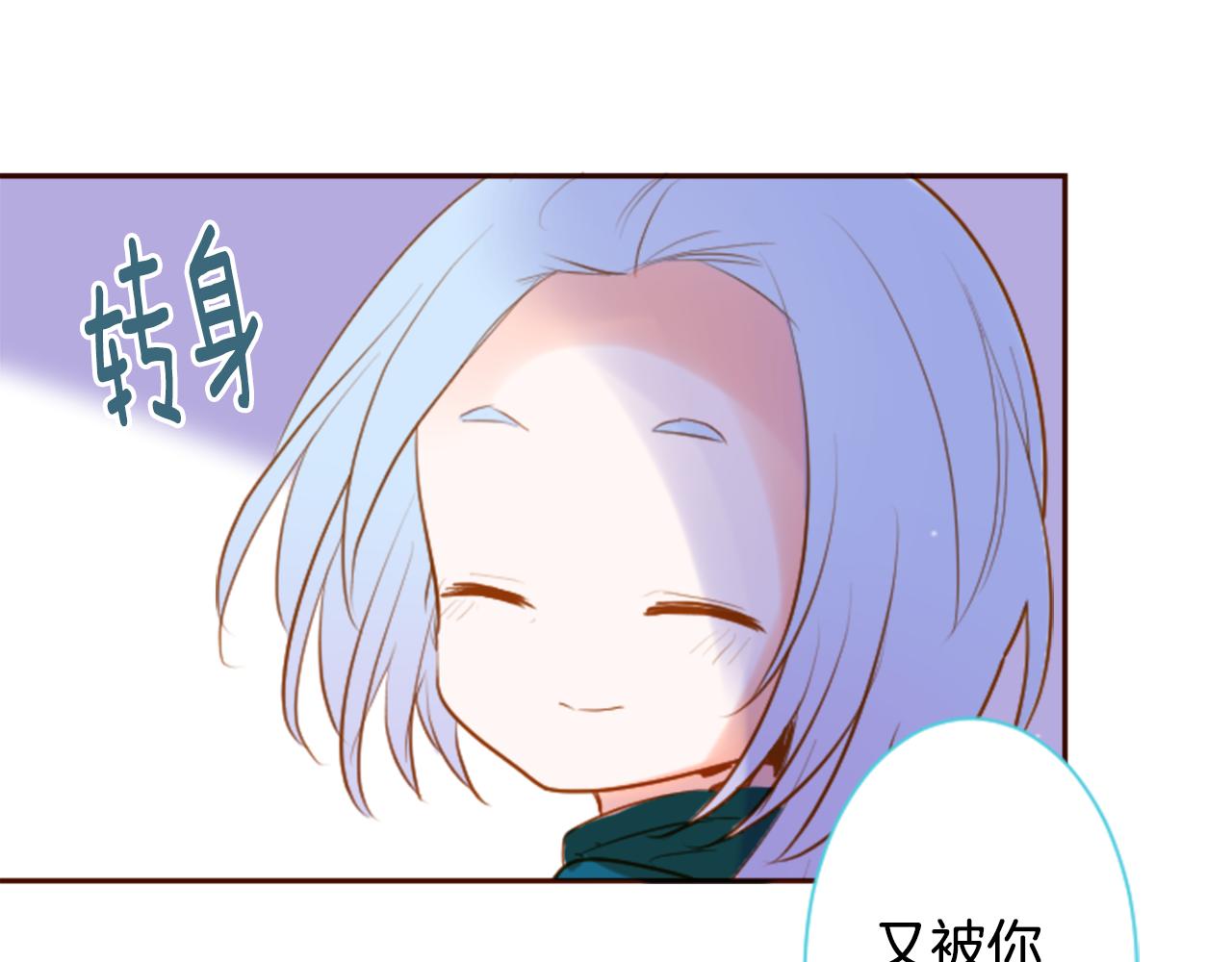 第144话 玛丽戈德的眼泪9