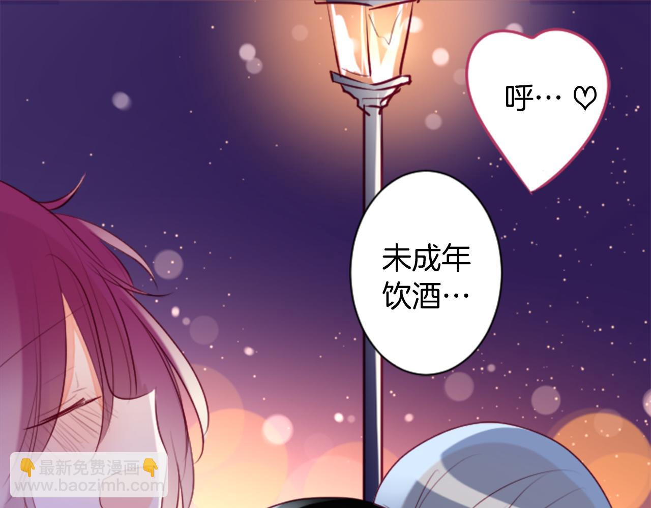 第145话 灯笼草的牺牲12
