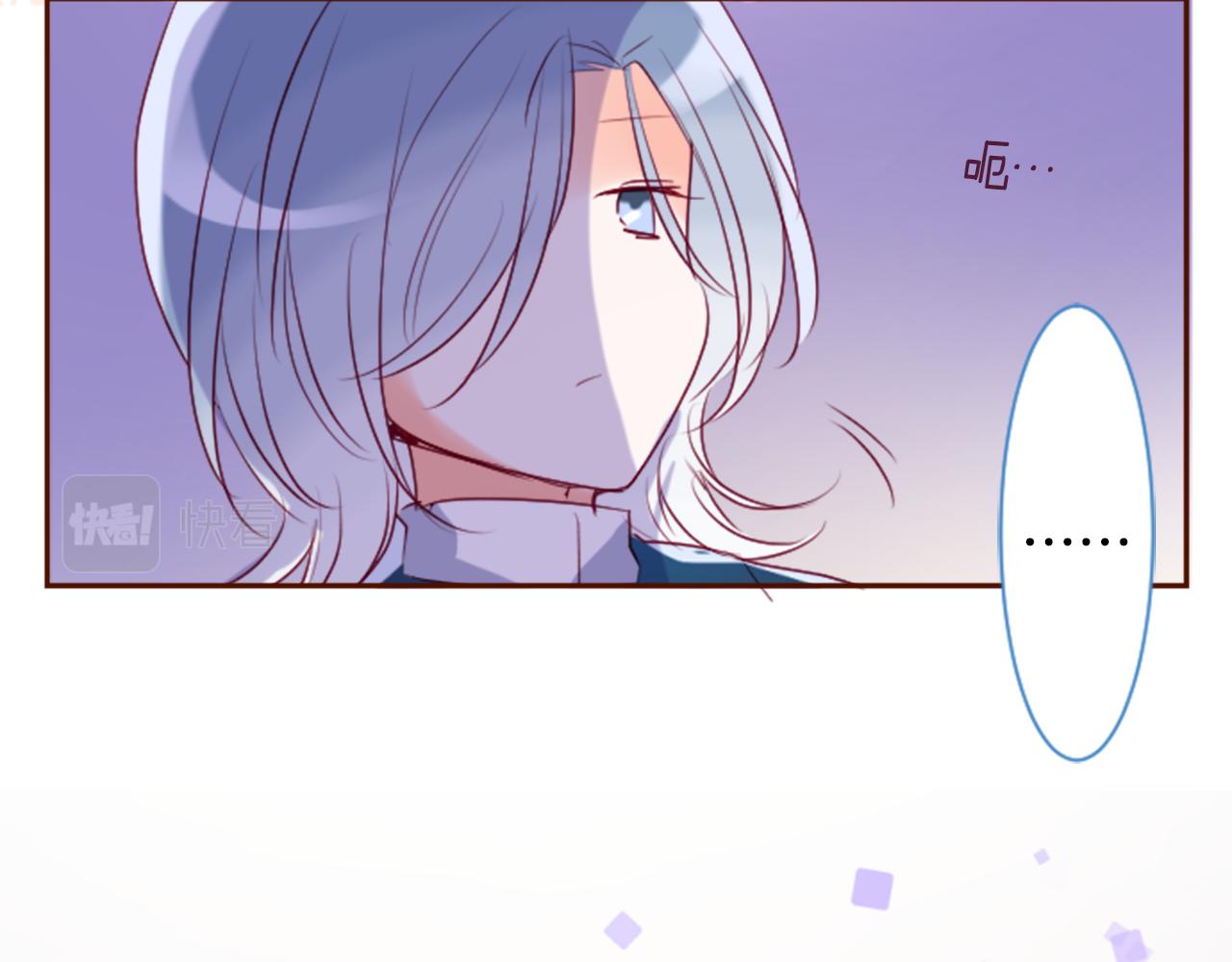 第145话 灯笼草的牺牲44