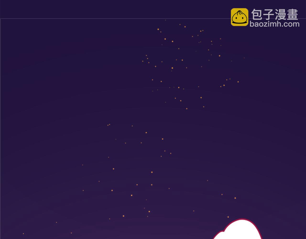 第145话 灯笼草的牺牲5