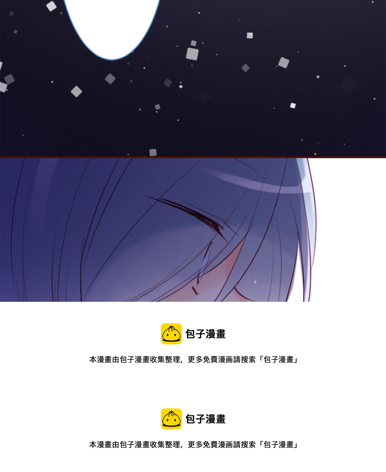 第145话 灯笼草的牺牲53