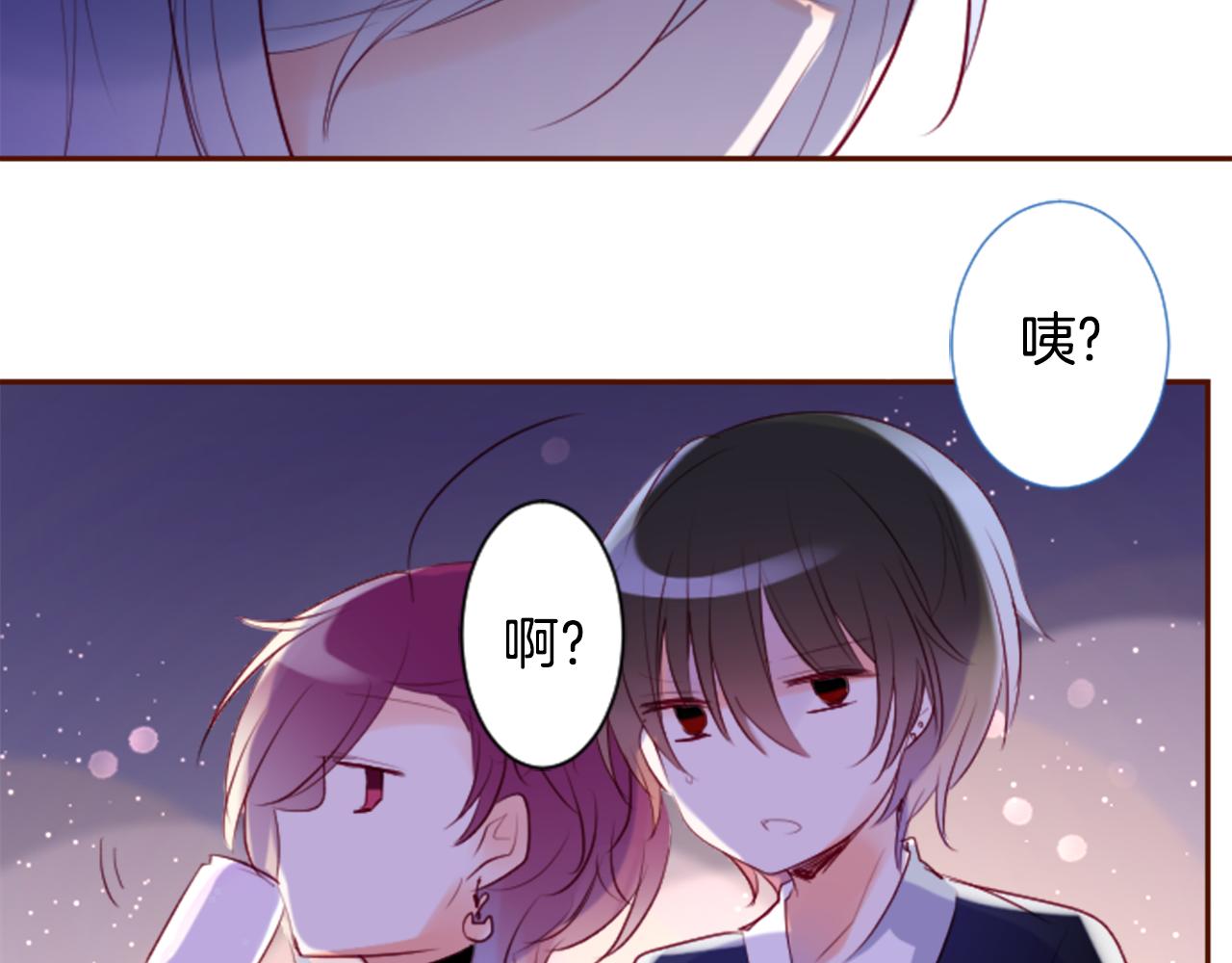 第145话 灯笼草的牺牲54