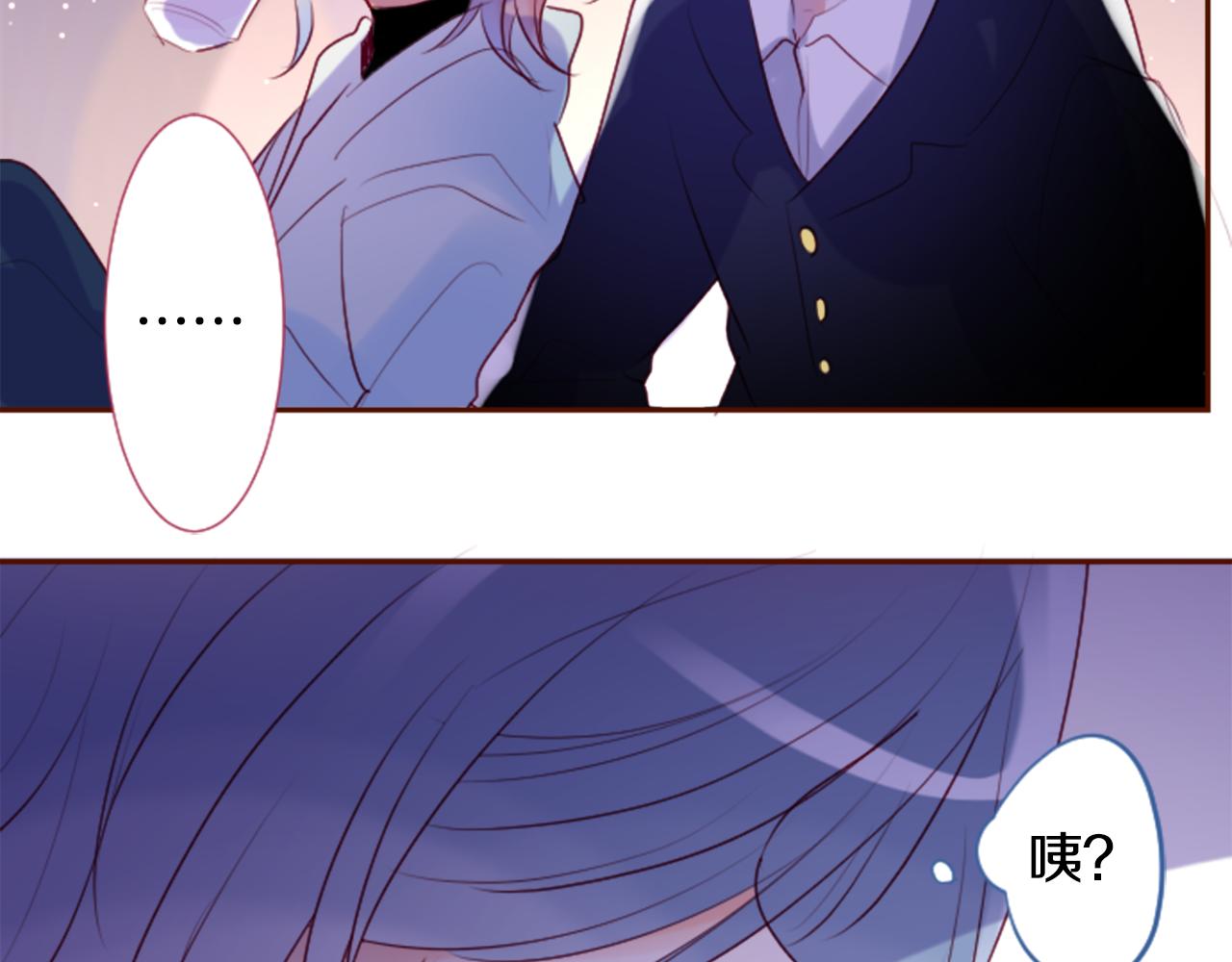 第145话 灯笼草的牺牲55