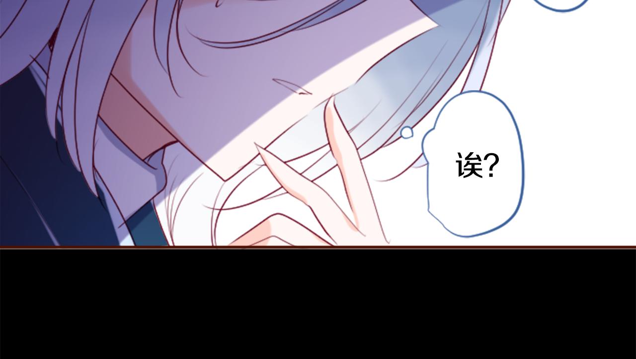 第145话 灯笼草的牺牲56