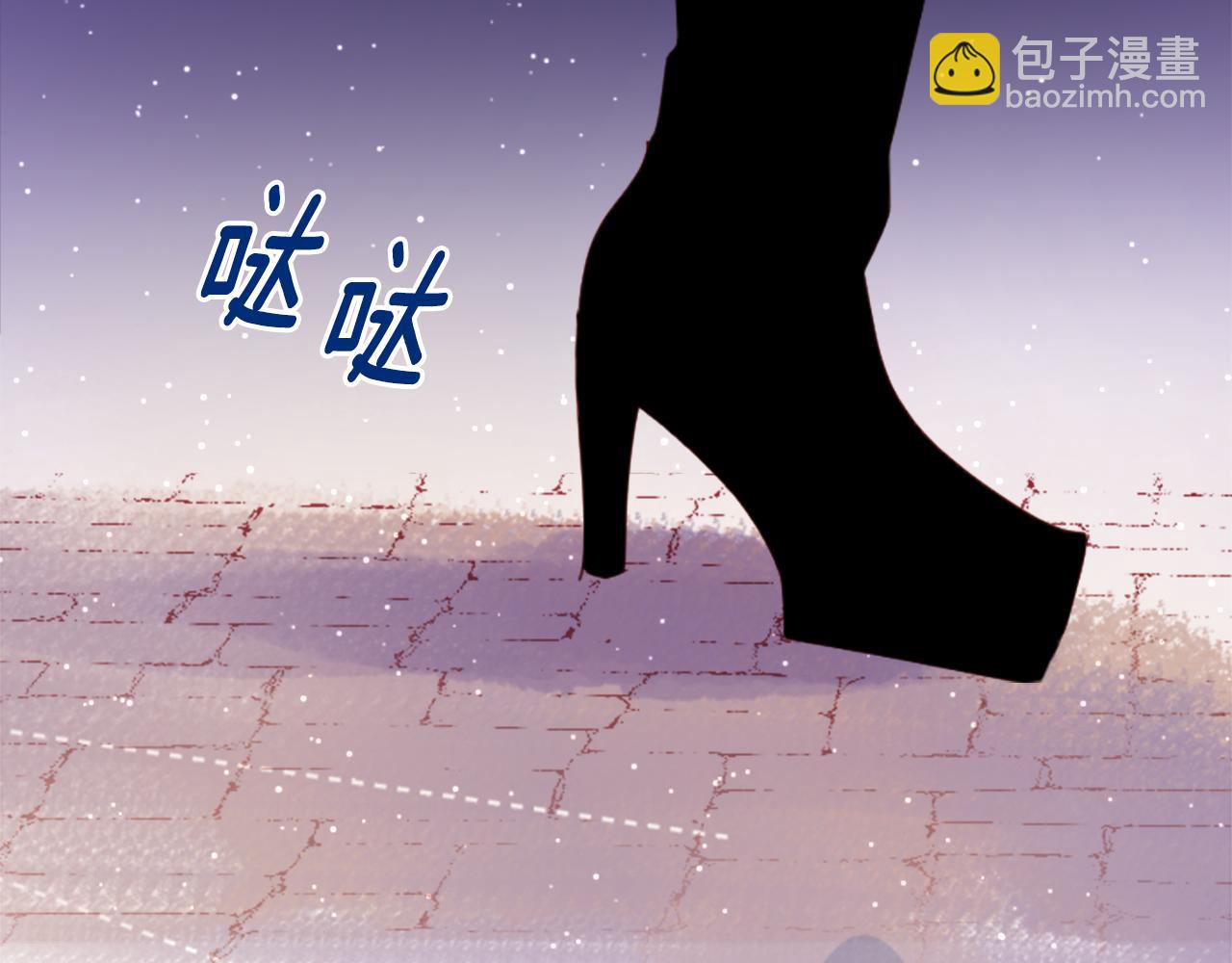 第145话 灯笼草的牺牲61