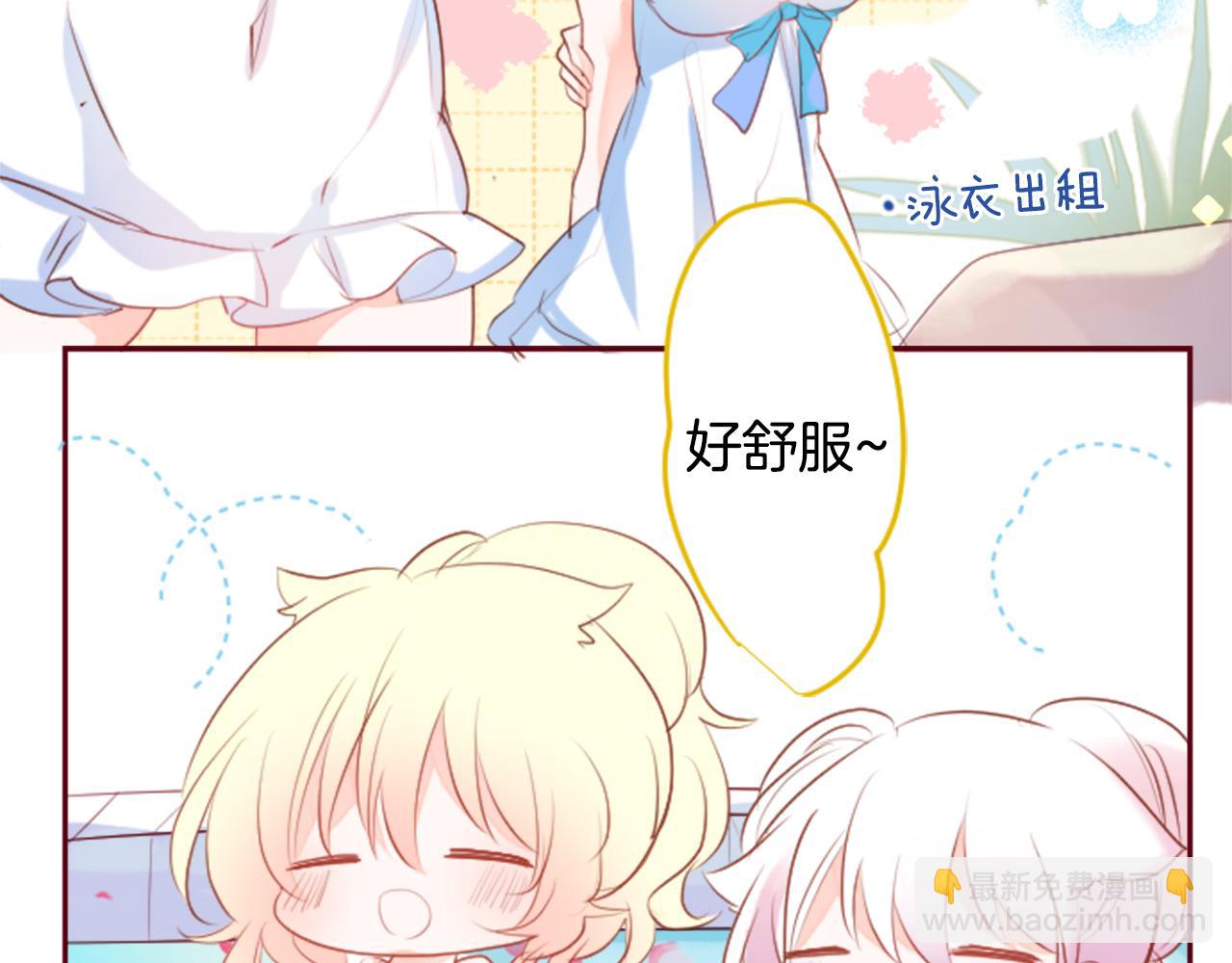 第146话 白色山茶花的微笑24