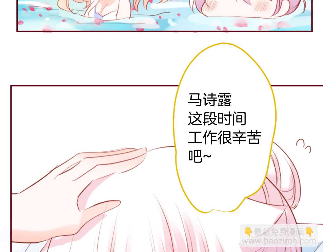 第146话 白色山茶花的微笑25