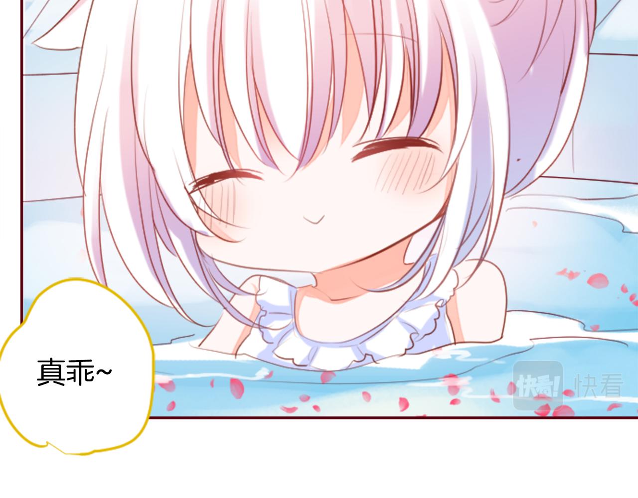 第146话 白色山茶花的微笑26