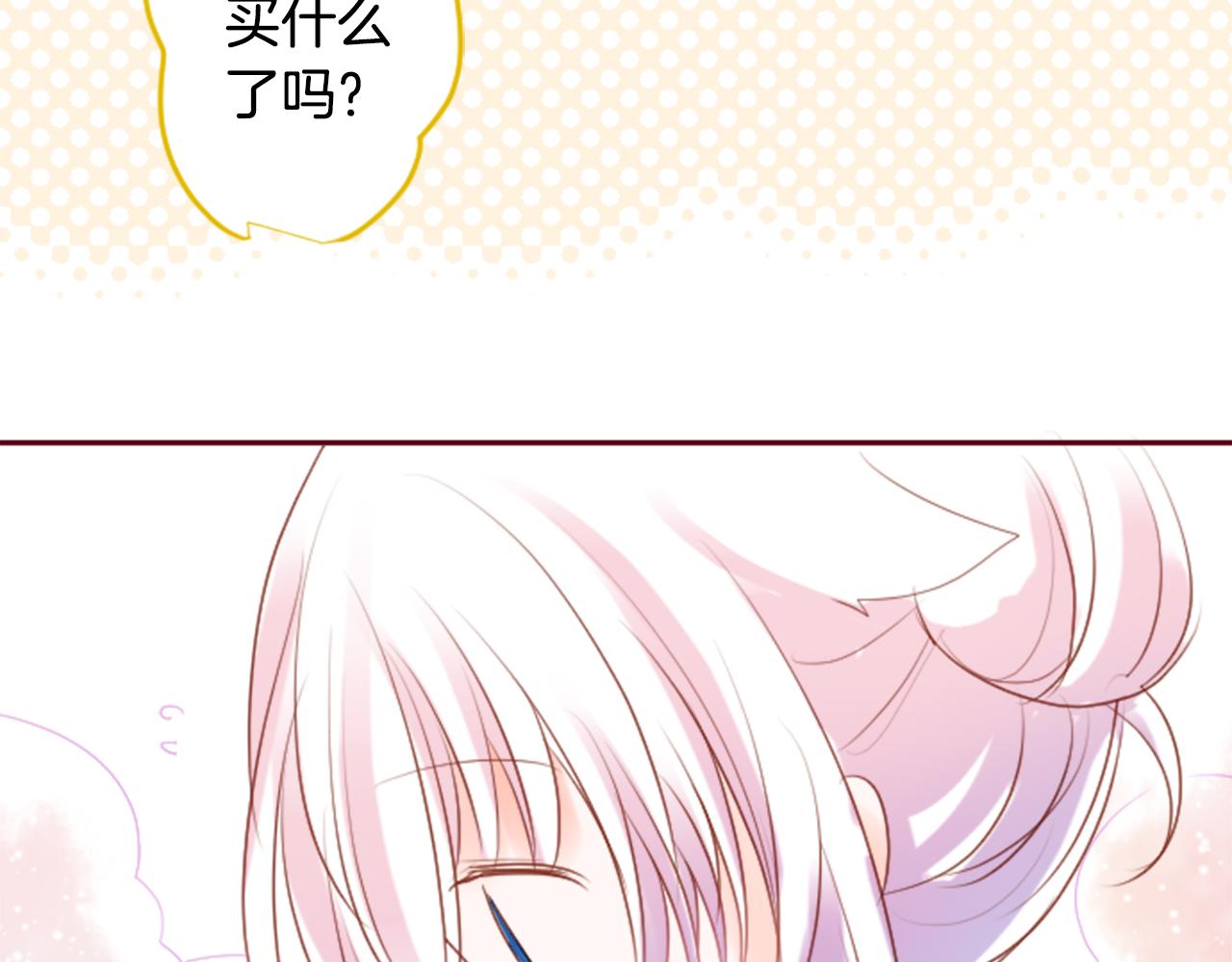 第146话 白色山茶花的微笑28