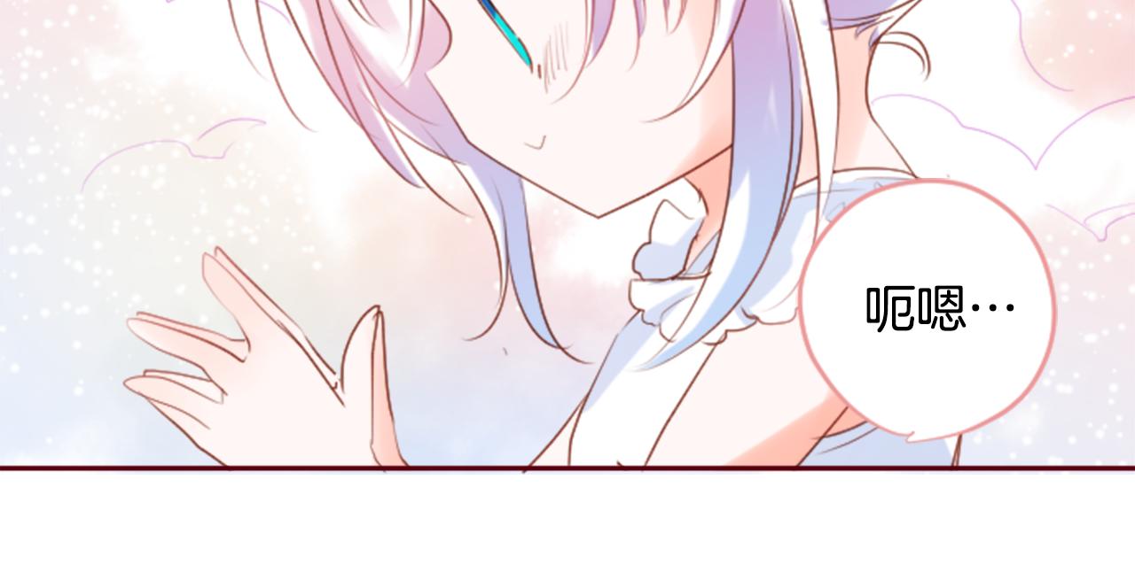 第146话 白色山茶花的微笑29