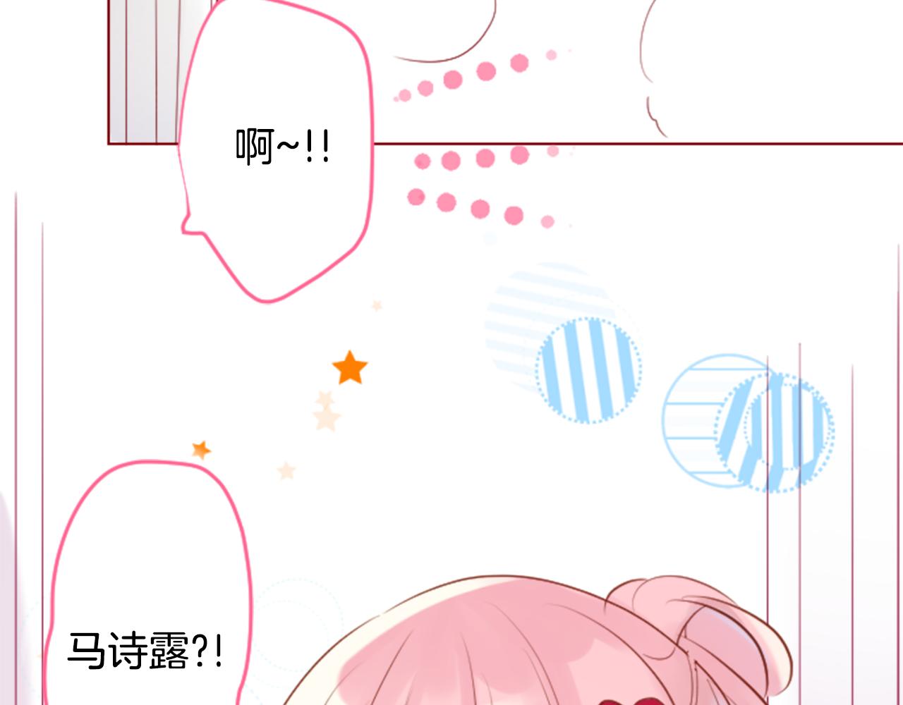 第146话 白色山茶花的微笑31