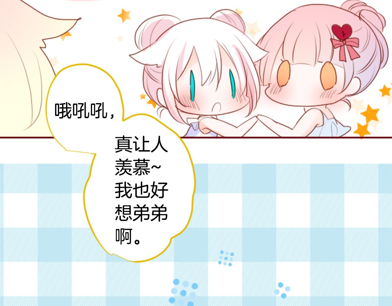 第146话 白色山茶花的微笑45
