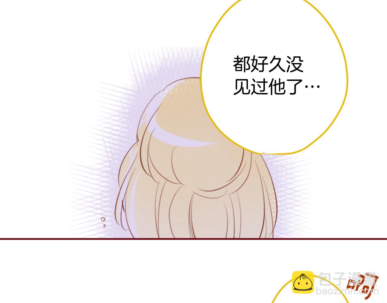 第146话 白色山茶花的微笑48