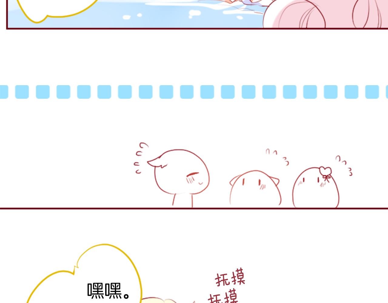 第146话 白色山茶花的微笑54