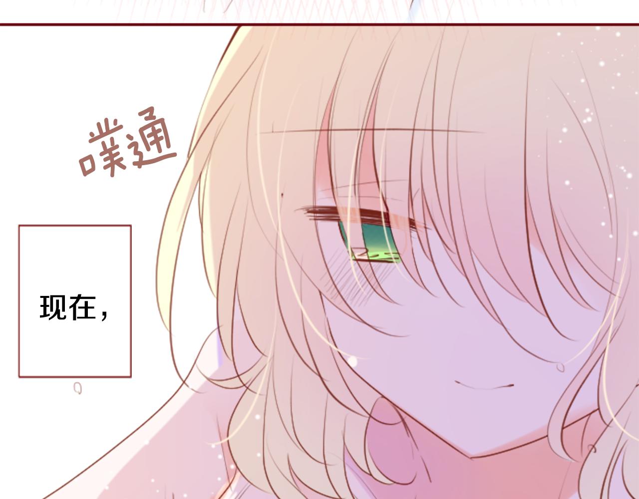 第146话 白色山茶花的微笑60