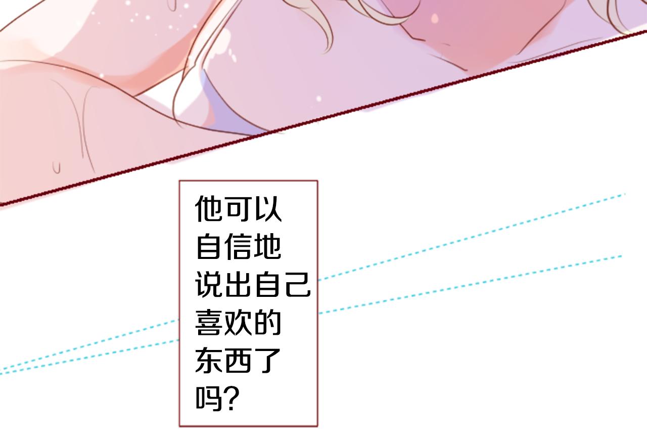 第146话 白色山茶花的微笑61