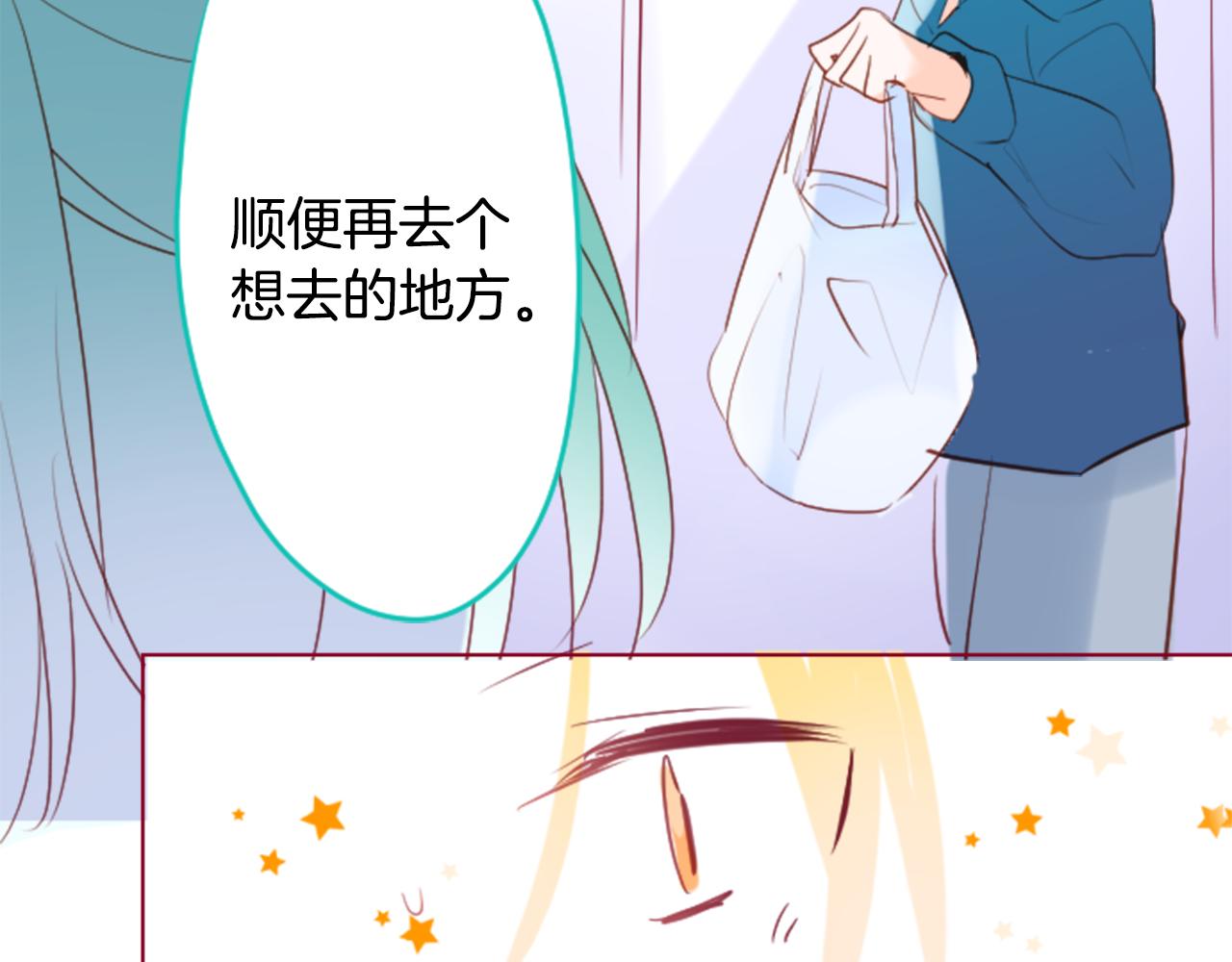 第146话 白色山茶花的微笑63