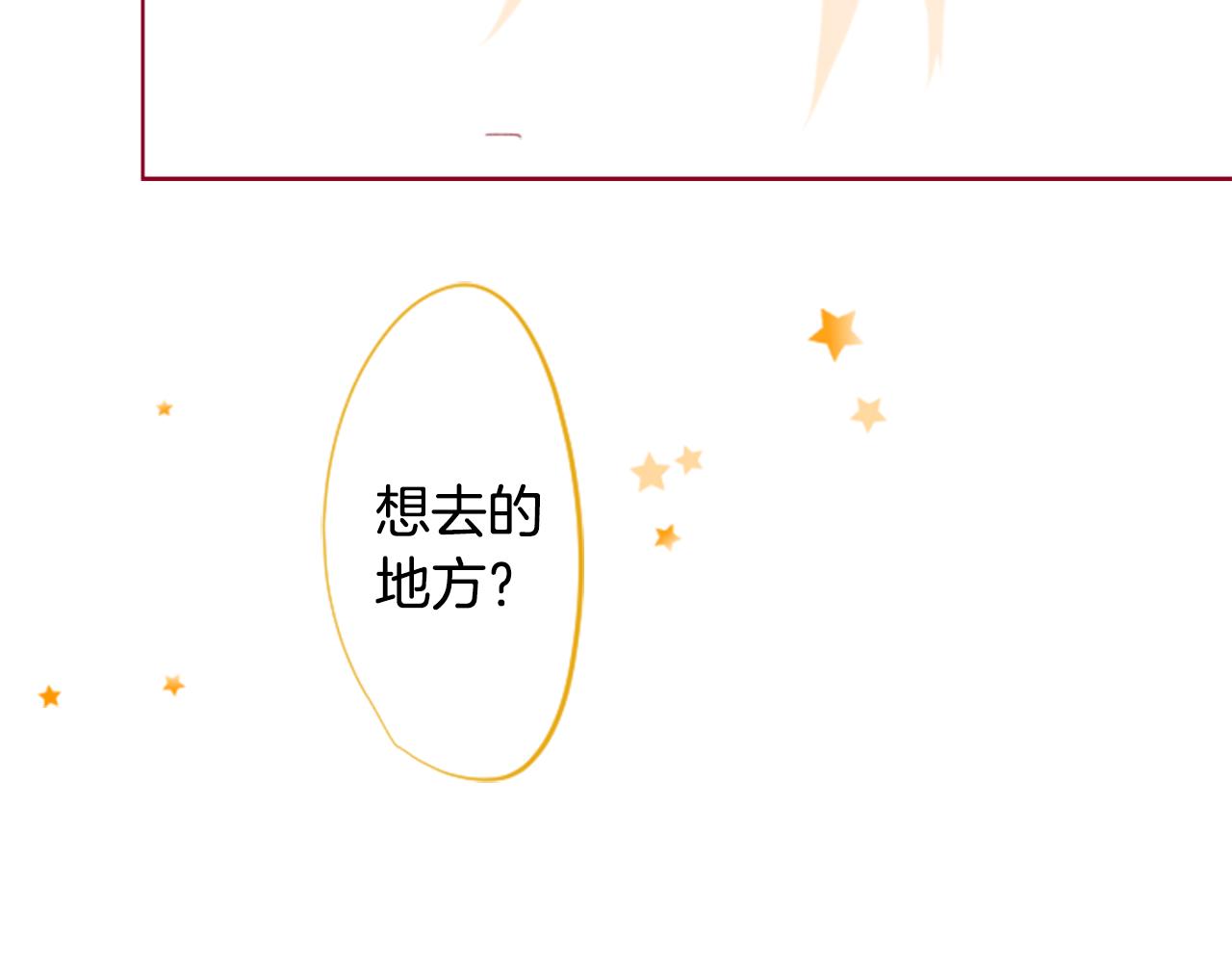 第146话 白色山茶花的微笑64