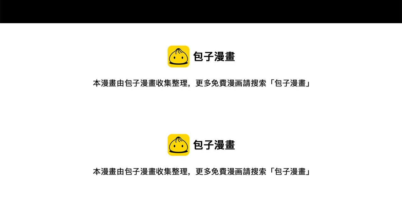 第147话 彩云是薰衣草香61