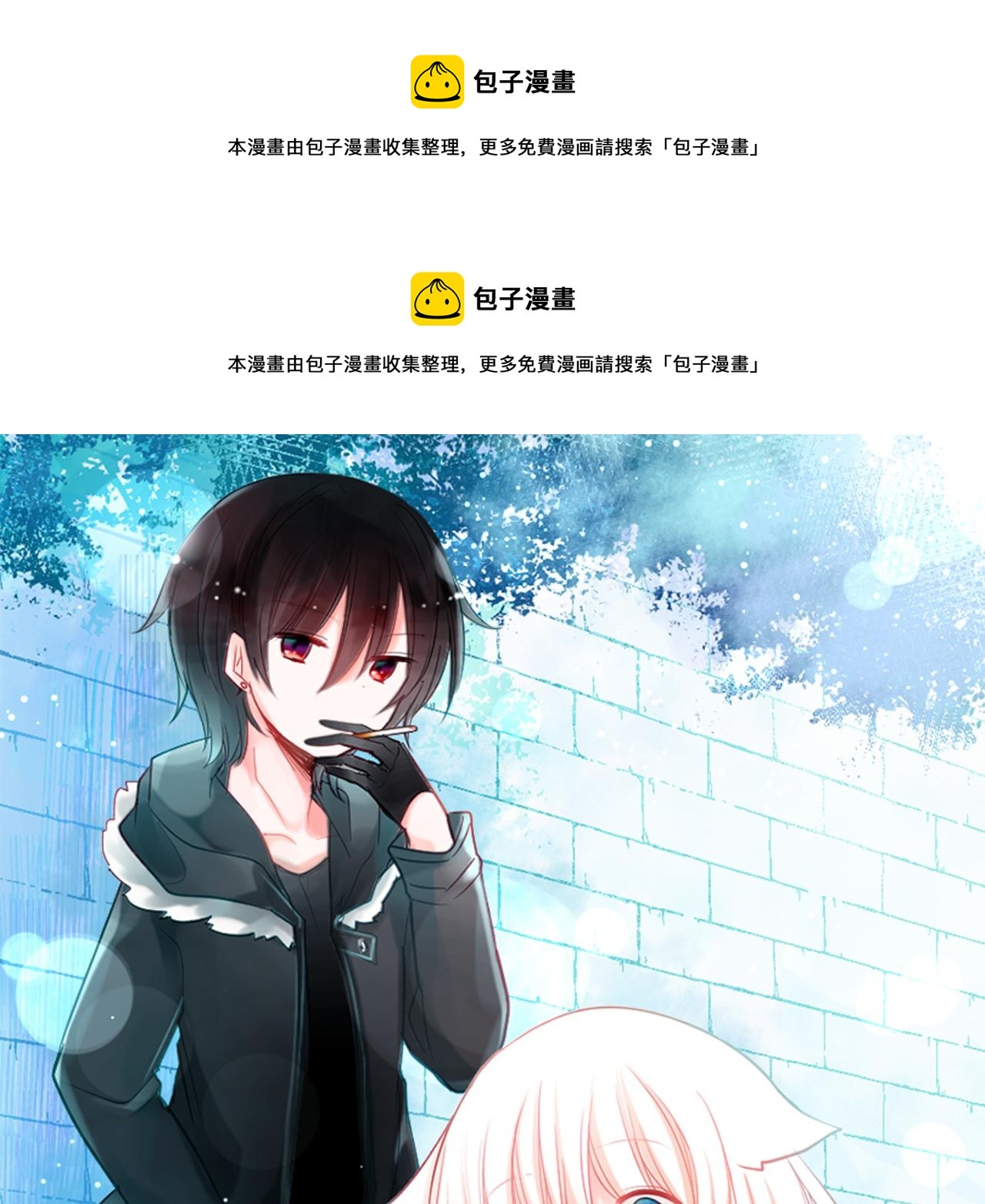 第148话 朱顶红的花园0