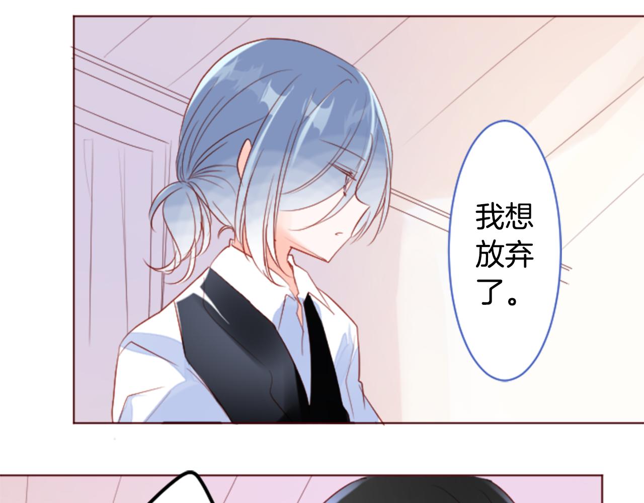 第148话 朱顶红的花园12