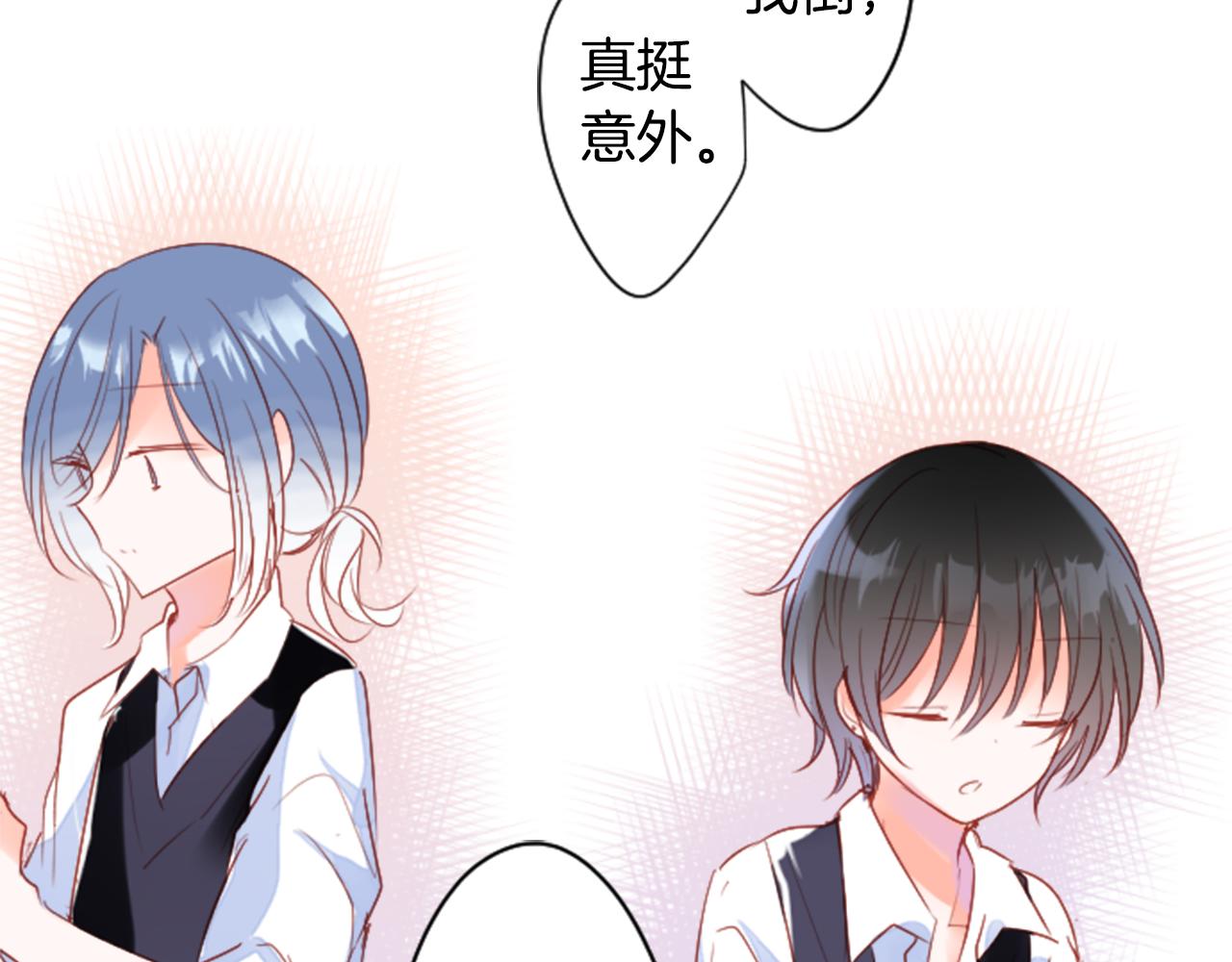 第148话 朱顶红的花园15